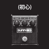 sunn37.5 (初心) GrimmRobes Live 101008