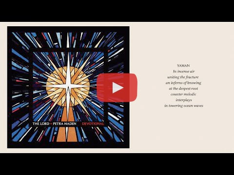 Watch (+ share) a visualizer for "Yaman" by The Lord and Petra Haden